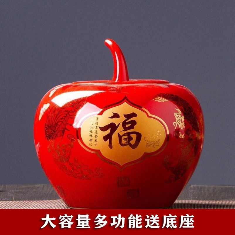 苹果摆件硬币存钱罐2025新款大人用储蓄罐客厅陶瓷储物罐大号饰品