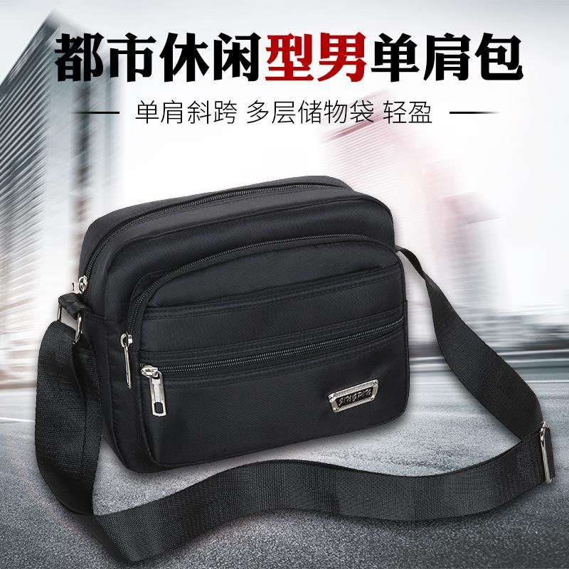 便携式劳保水电工工作包男工地用多功能装修工加厚帆布工具包耐用