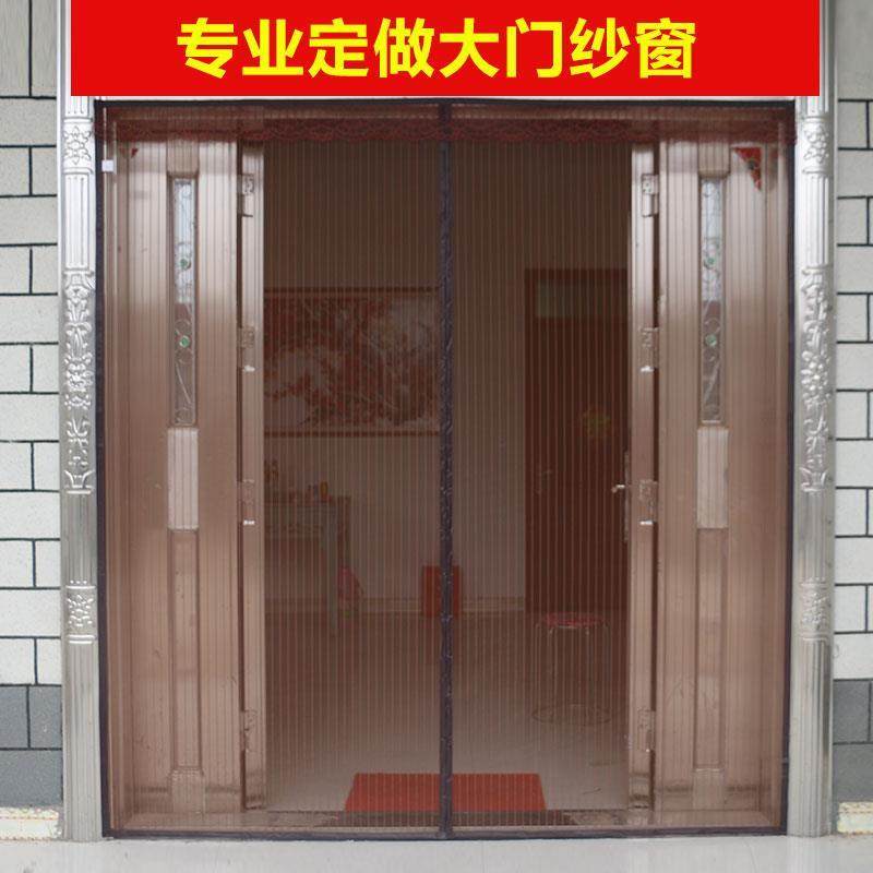 大门带纱门的图片,农村大门纱门效果图,别墅大门外纱窗门图片(第13页)_大山谷图库