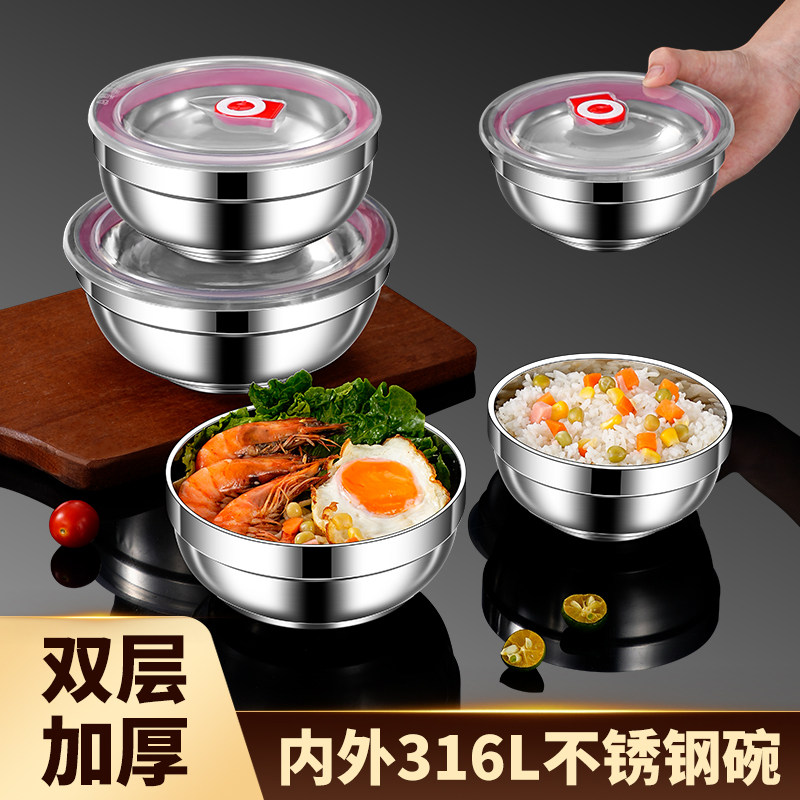 儿童食品级不锈钢碗316饭盒带盖饭碗旅行便携碗双层泡面汤碗饭碗