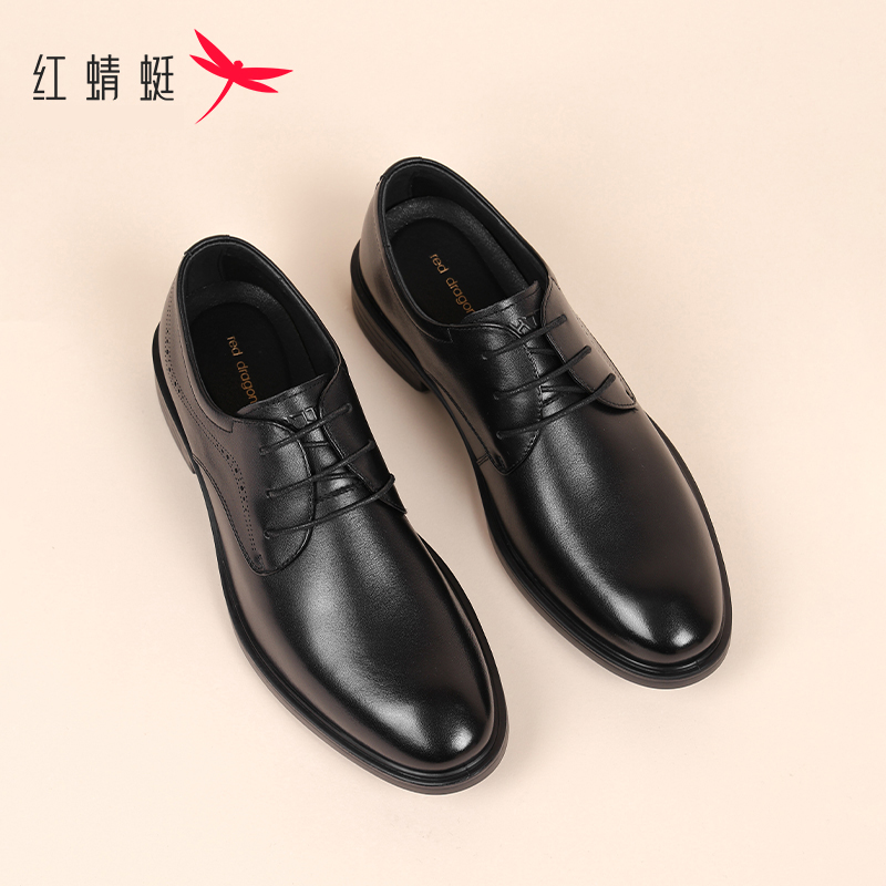 红蜻蜓男鞋正装真皮皮鞋