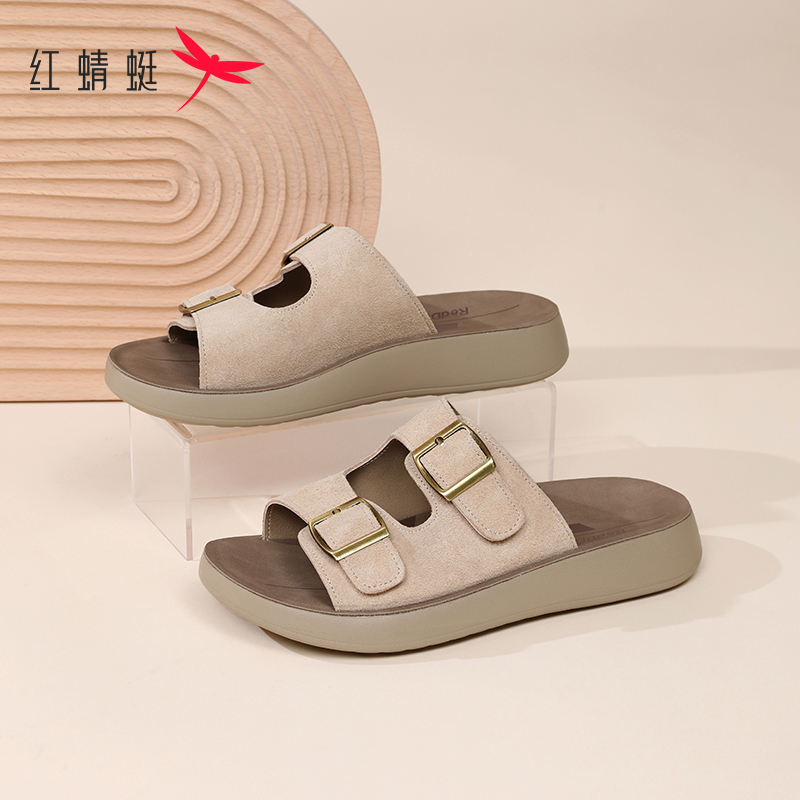 官方正品 送运费险