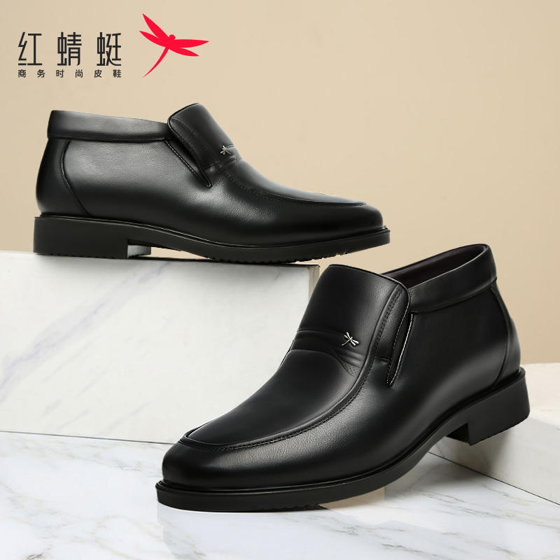 冬季保暖中老年套脚休闲风男鞋