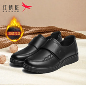 2025年春秋季 百搭真皮舒适女鞋 中老年软底新款 红蜻蜓妈妈鞋 皮鞋 女