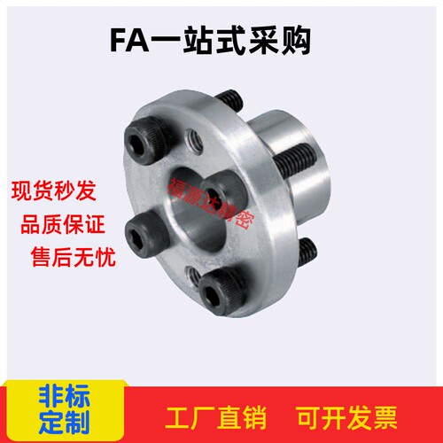 免键轴衬 薄壁型MLSL5 6 8 10 12 14 15 16 17 19 20 22 24 25 30