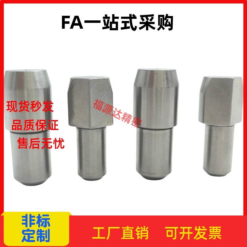 GJPBB GJPDB 2 3 4 5 6 8 10-3 4 5 6定位销大头锥角压入型大头销