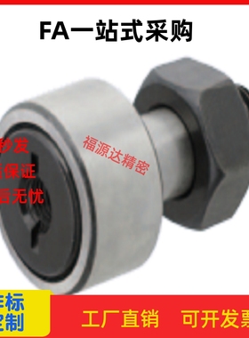 随动器螺纹孔型CFURT6-16 8-19 10-22 10-26 12-30 12-32 16-35