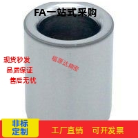 定位销用衬套-直柱型 BASA-D3 4 5 6 8 10 12 13 15 16 20 25精密
