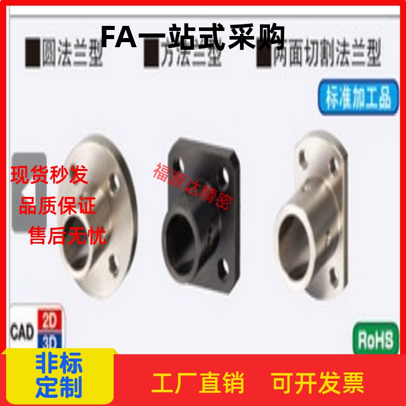 STHCT SSTHCT STHRBL STHRL SSTHRL STHSBL STHSL SSTHSL STHCBL