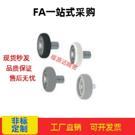 UMBWH3/4/5/6/8/10/15/20/25-12/13/16/28/30A/40A/45A/55A/65A