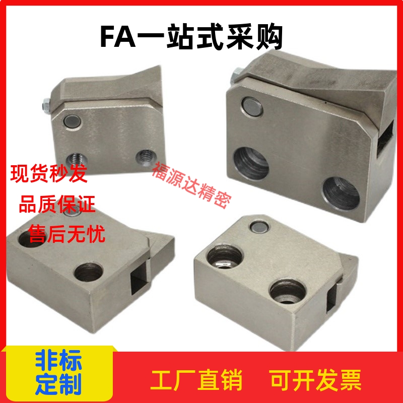 止回组件ATBM10A ATBM10B ATBM14A ATBM14B-S-H-BL-BT-PI-TP 同款