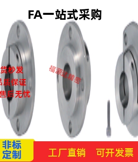 导向轴支座开口嵌入型STHWIRB STHWICB8 8M 10 12 15 1620253040