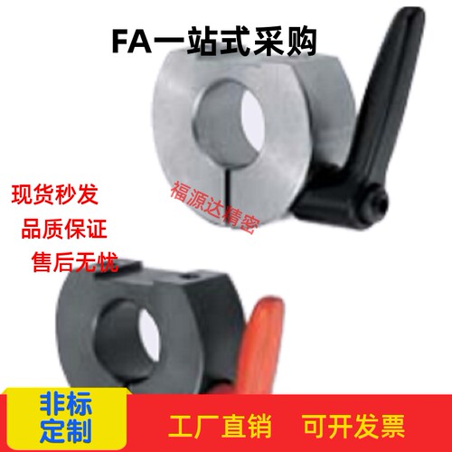 固定环带把手D形切割型SCDKL SCDKM PSCDKL PSCDKM16 20 25 30