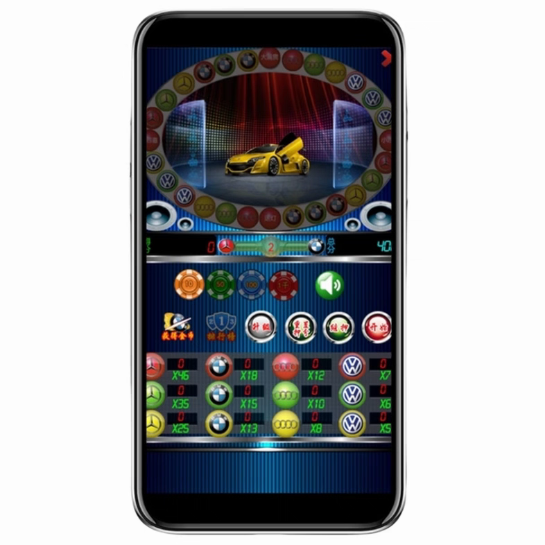 街机手机游戏水果机奔驰宝马单机安卓app解压娱乐怀旧线上电玩城