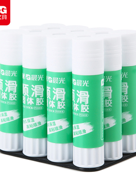 晨光固体胶胶棒粘性强儿童手工课胶水批发学生用办公文具用品12支装9g15g21g36g财务单据粘贴固体胶凭证胶棒