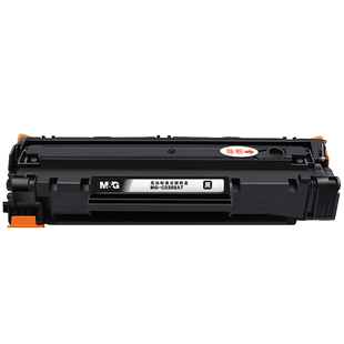 晨光适用惠普m1136硒鼓CC388A HP1108 p1106 1007 p1008 388a m1213nf 1216nfh墨盒m126a/nw打印机88a晒鼓MFP