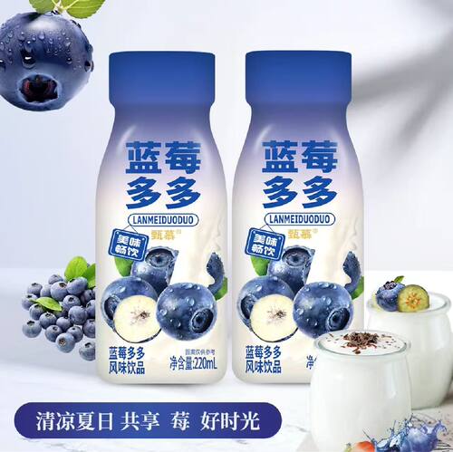 蓝莓多多营养早餐奶昔220ML*10