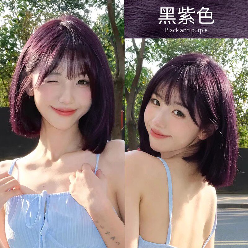 黑紫色泡泡沫染发剂膏25年新款女学生新款自己在家染发植物天然纯