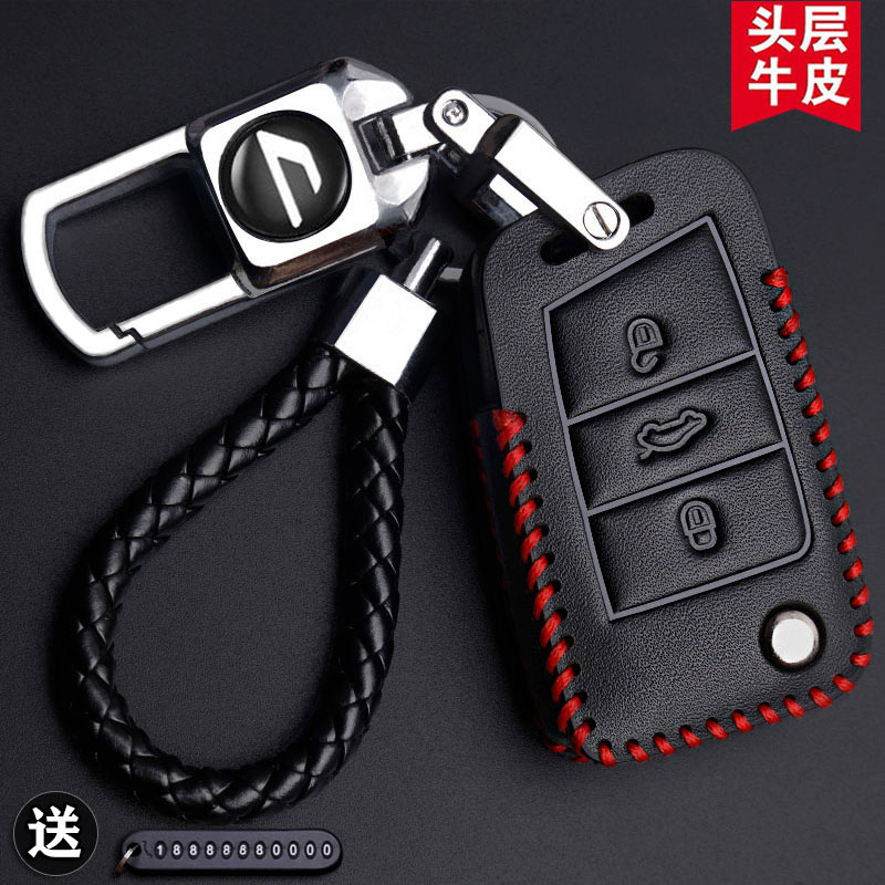 新捷达钥匙套捷达vs5钥匙套高档vs7钥匙套专用va3真皮汽车包扣壳