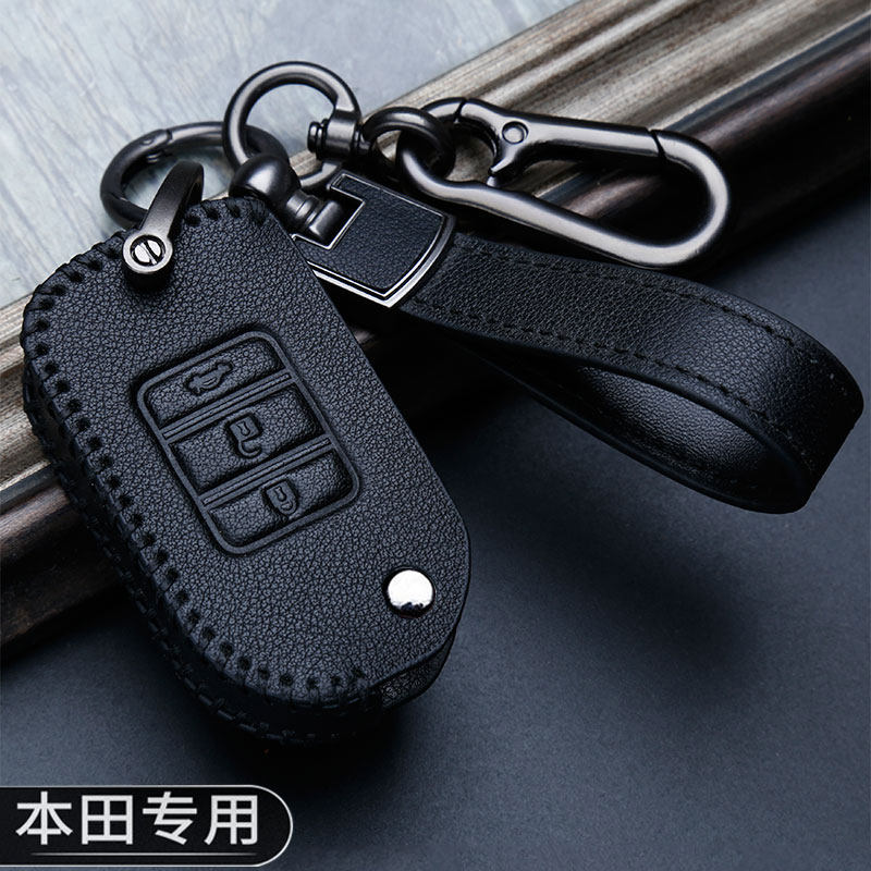 适用于本田钥匙套 思域XRV雅阁凌派缤智CRV杰德urv皓影锋范车包扣,汽车用品/电子/清洗/改装,车用钥匙包,淘宝优惠券,粉丝福利购,淘宝优惠卷