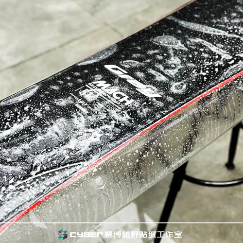 雪板专用TPU透明保护膜滑雪单板gray红树moss伯顿贴膜防划痕防冻