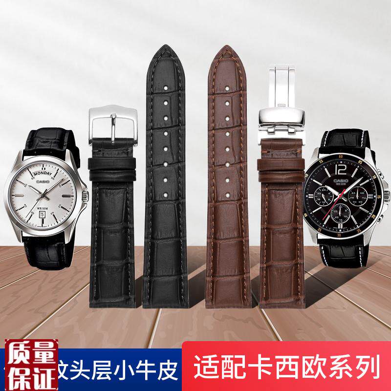 真皮表带男代用卡西欧mth-5001lefr-g526dmtp-1375l手表带配