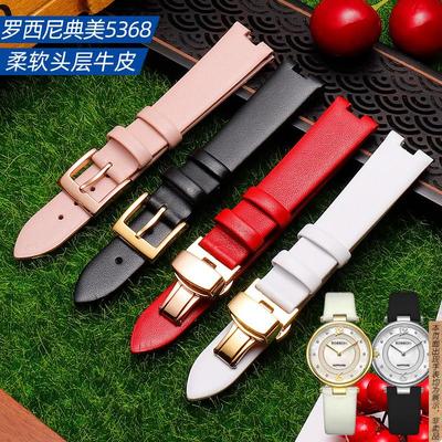 原厂代用ROSSINI罗西尼表带女凹接口典美53686387真皮手表带女16M