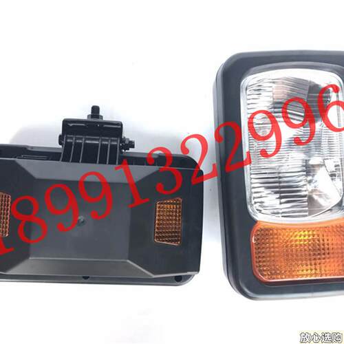 龙工855N853N856N厦工956装载机前组合N客厅灯工程车客厅灯配件