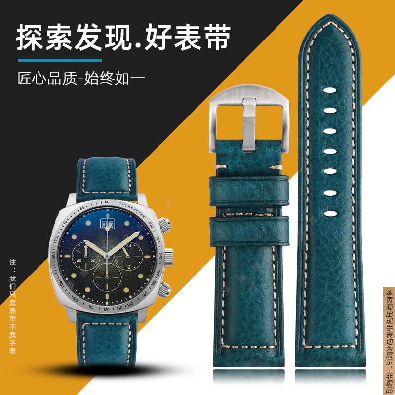 原厂代用agelocer艾戈勒大爆炸表带方形5803J3大表盘真皮男手表带