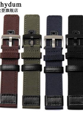 原厂代用Jeep吉普牧马人手表运动户外帆布手表带JP15203JP15202