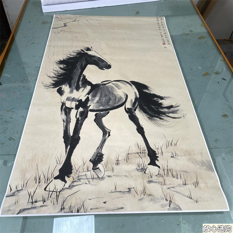 画芯国画装裱P名家字画-徐悲鸿-骊-艺术微喷宣纸国画骏马图卷轴裱