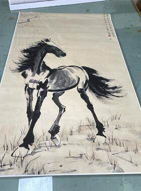 画芯国画装裱P名家字画-徐悲鸿-骊-艺术微喷宣纸国画骏马图卷轴裱