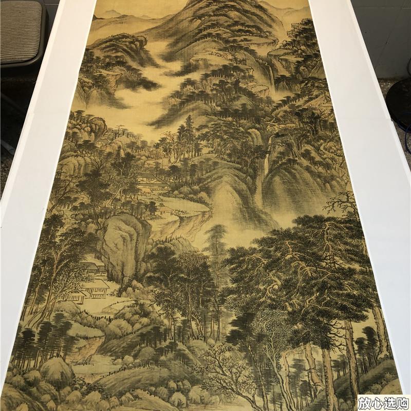 清王时敏南山积翠图仿古名家山水o国画竖幅立轴高清微喷装饰挂轴