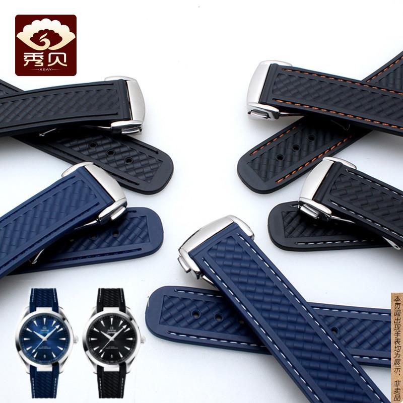 原厂代用欧米茄海马300硅胶手表带AT150米宇宙海洋橡胶蝴蝶扣20mm