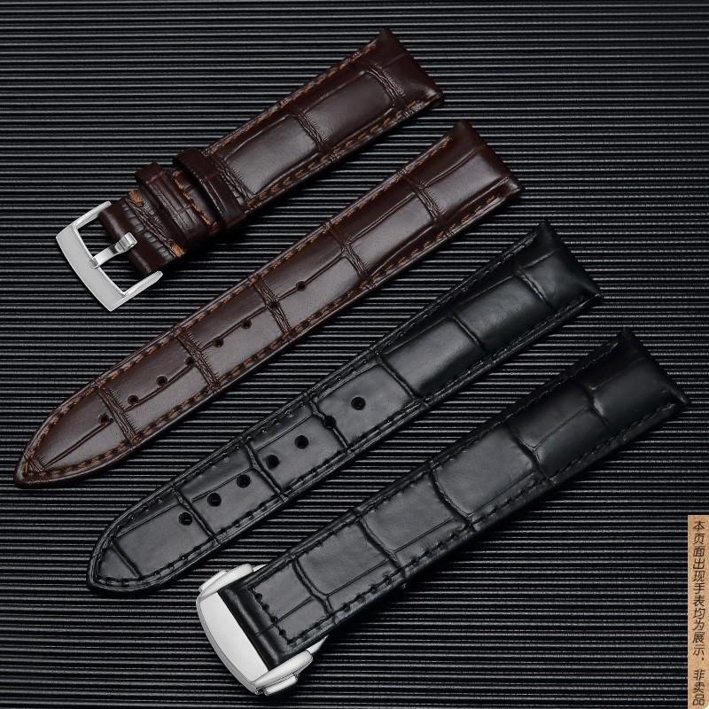 原厂代用手表带真牛皮女海马超霸欧米伽Omega欧米茄蝶飞带男