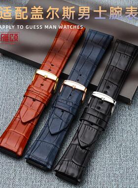 原厂代用盖尔斯guess表带W0040G3W0040G5W0247G3凸接口牛皮真皮表