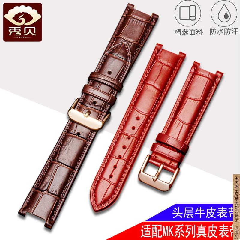 原厂代用表凹口手表带迈克科尔斯女腕带真皮表带MK2277242520mm