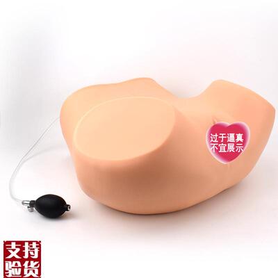 ENOVOd颐诺难产示教训练模型妇产科分娩示教模型助产专业难产助产