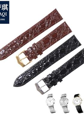 原厂代用适合浪琴嘉岚真皮表带瑰丽嘉兰薄款L4.709黑色亮光