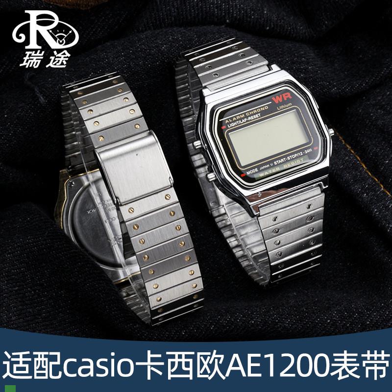 .适配原装卡西欧复古小方表3299AE-1200WH/1300F-91LA-670精钢表