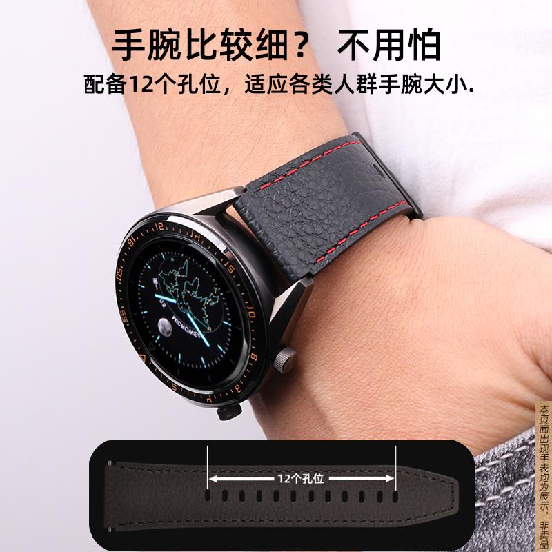 原厂代用真皮手表带吉普Jeep黑骑士F-X1智能表华为GT2proGT322mm