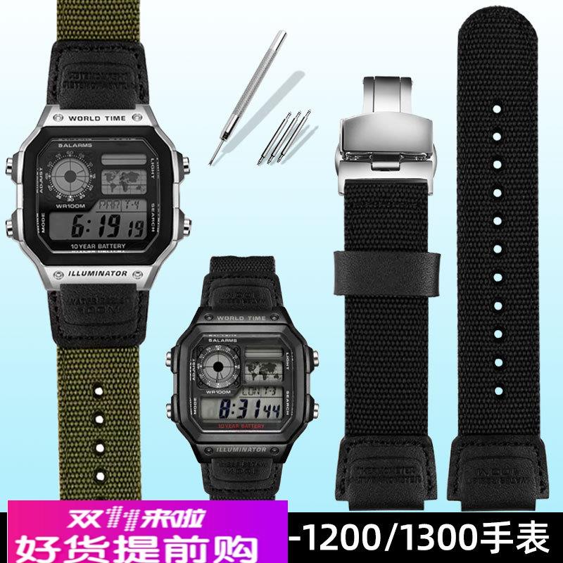 适配卡西欧AE-1200 1100 1300 A158/168原装电子表尼龙手表带18mm