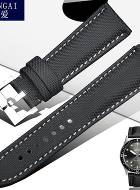 原厂代用男士23mm黑色表带宝珀五十寻噚5000手表带碳纤维帆布纹皮