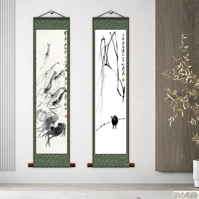 牵牛花花鸟画齐E白石卷轴画丝绸画福禄双全葫芦画柳牛图小鱼蜻蜓