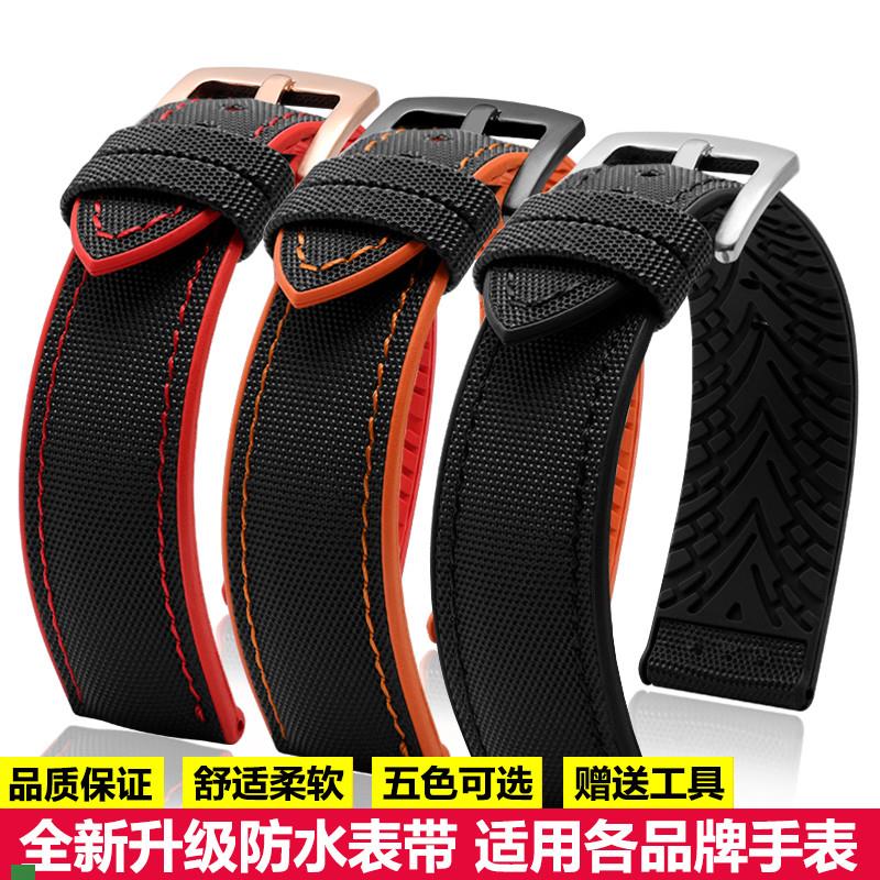.适配原装卡西欧EFR-303L/303DEQB-501EFS-S500表带男橡胶手表带