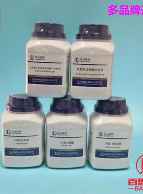 牛津琼脂(OXA)基础培B养基250g北京陆桥CM508