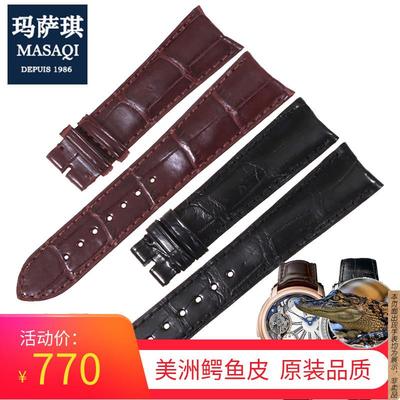 原厂代用适合AP爱彼千禧系列美洲鳄鱼皮表带男真皮手表带配件皮表