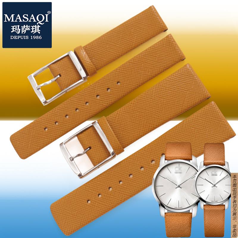 原厂代用CK手表K2G211/K2G231表带22/16mm黄色男女针扣表扣手表带