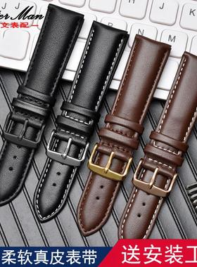 原厂代用真皮平纹手表带卡西欧EFV540/506/EFS-S500/510/EFR-30男