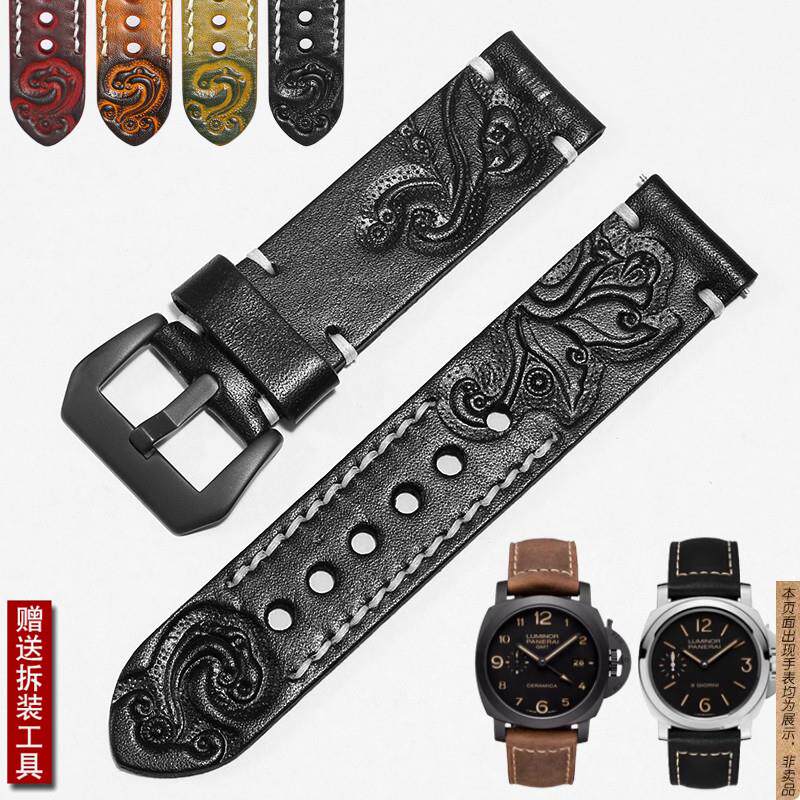 原厂代用YOPO沛纳海手表带男Panerai潜行黑武士复古雕花真皮表带2